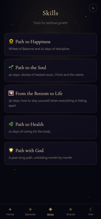 Skills — five paths of spiritual growth in the Nikola Blajen app